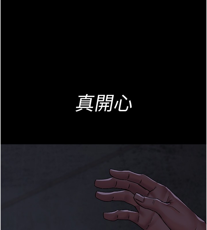 [韩国漫画] 夜间诊疗室 剧情,巨乳大奶#[196P]-30