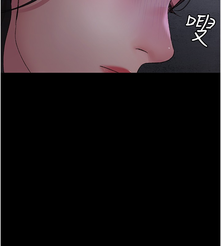 [韩国漫画] 夜间诊疗室 剧情,巨乳大奶#[196P]-57