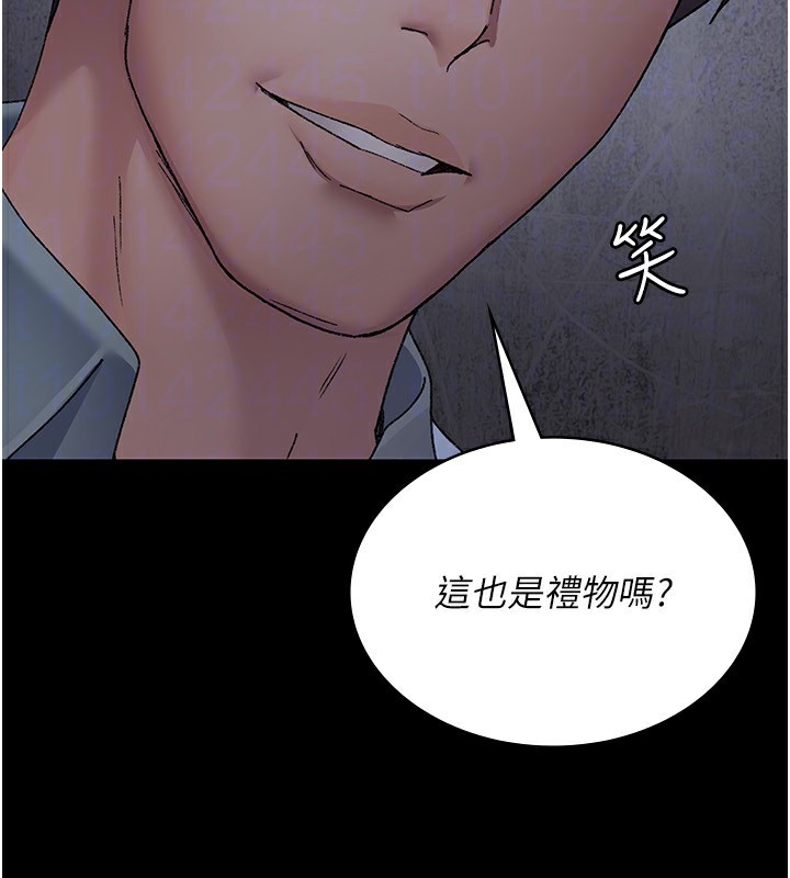 [韩国漫画] 夜间诊疗室 剧情,巨乳大奶#[170P]-106