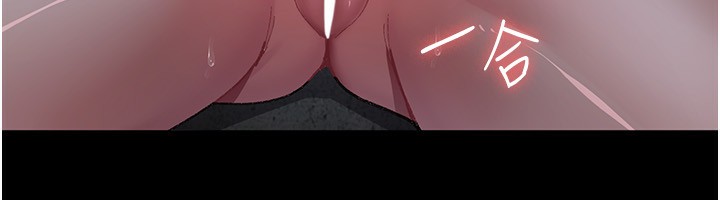 [韩国漫画] 夜间诊疗室 剧情,巨乳大奶#[170P]-112
