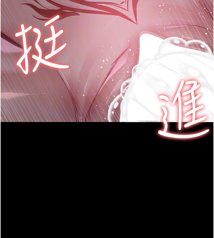 [韩国漫画] 夜间诊疗室 剧情,巨乳大奶#[170P]-121