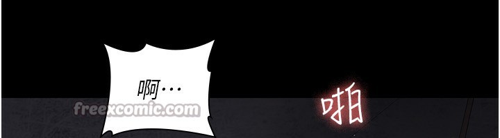 [韩国漫画] 夜间诊疗室 剧情,巨乳大奶#[170P]-129