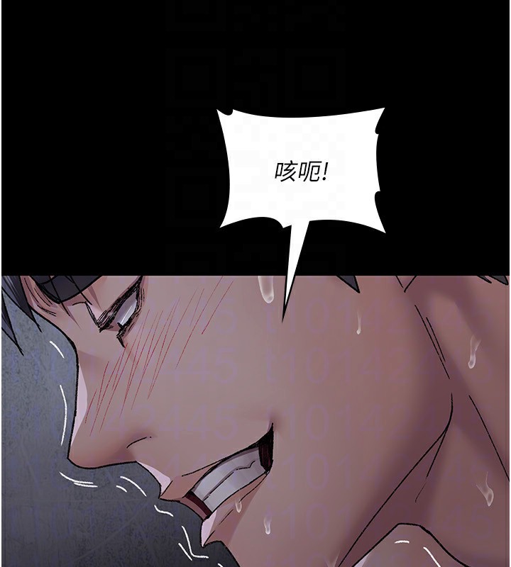 [韩国漫画] 夜间诊疗室 剧情,巨乳大奶#[170P]-132
