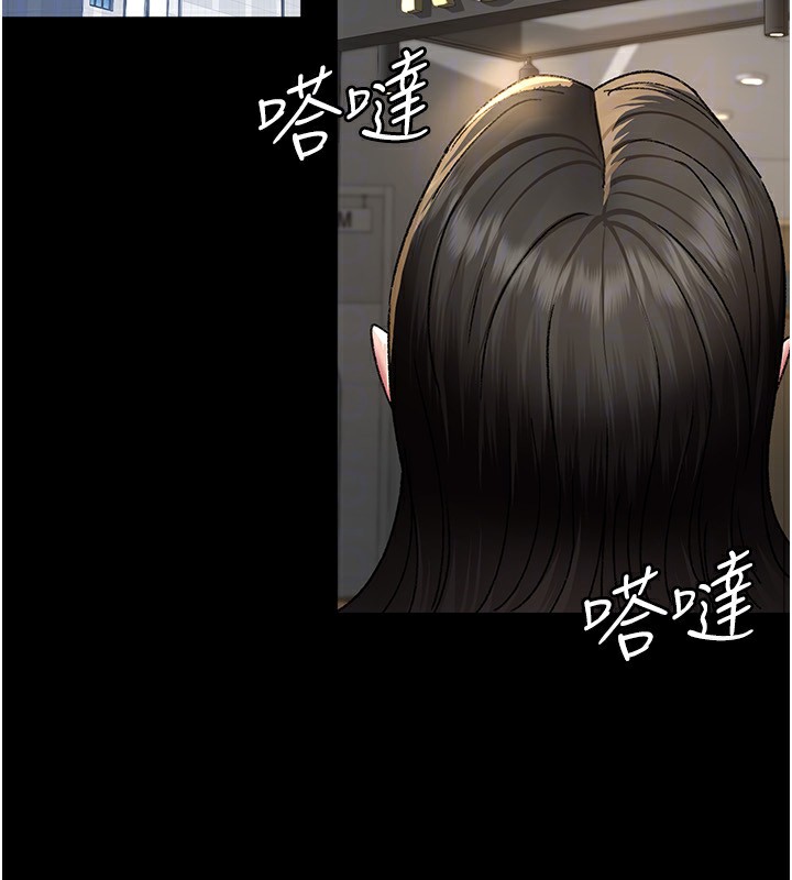 [韩国漫画] 夜间诊疗室 剧情,巨乳大奶#[170P]-30