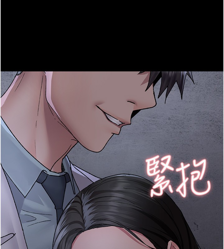 [韩国漫画] 夜间诊疗室 剧情,巨乳大奶#[170P]-75