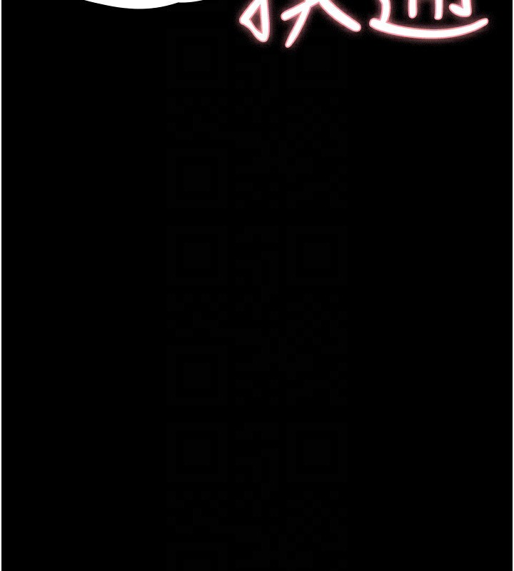 [韩国漫画] 夜间诊疗室 剧情,巨乳大奶#[170P]-85