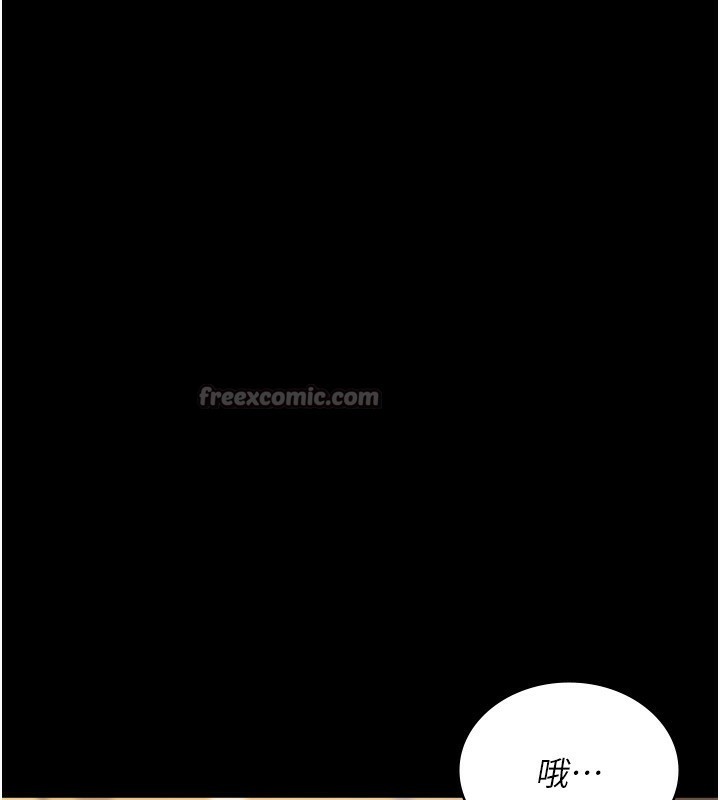 [韩国漫画] 夜间诊疗室 剧情,巨乳大奶#[179P]-114