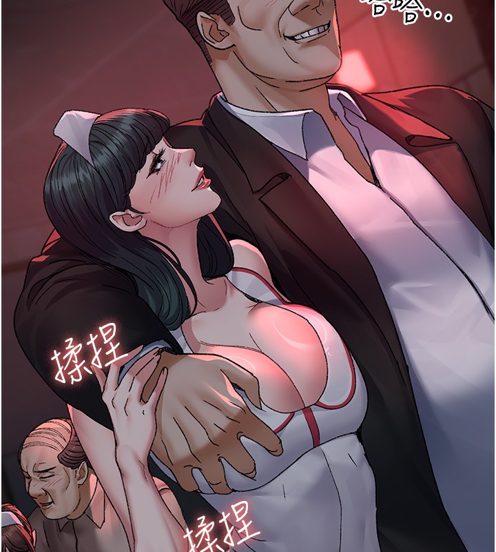 [韩国漫画] 夜间诊疗室 剧情,巨乳大奶#[179P]-133