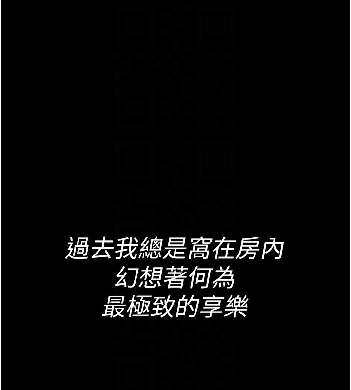[韩国漫画] 夜间诊疗室 剧情,巨乳大奶#[179P]-138