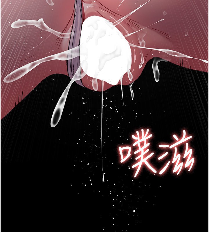 [韩国漫画] 夜间诊疗室 剧情,巨乳大奶#[179P]-147