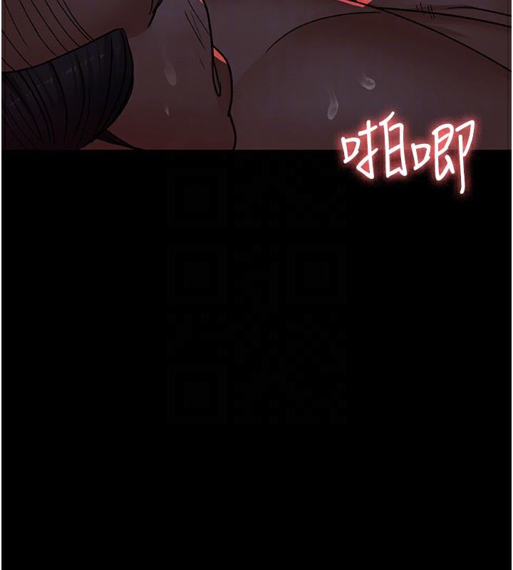 [韩国漫画] 夜间诊疗室 剧情,巨乳大奶#[179P]-151