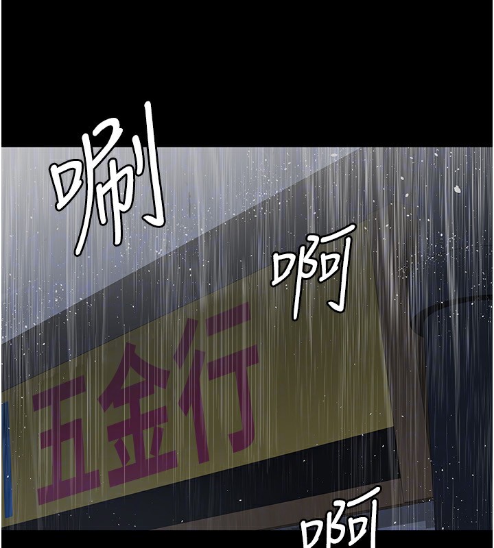 [韩国漫画] 夜间诊疗室 剧情,巨乳大奶#[179P]-158