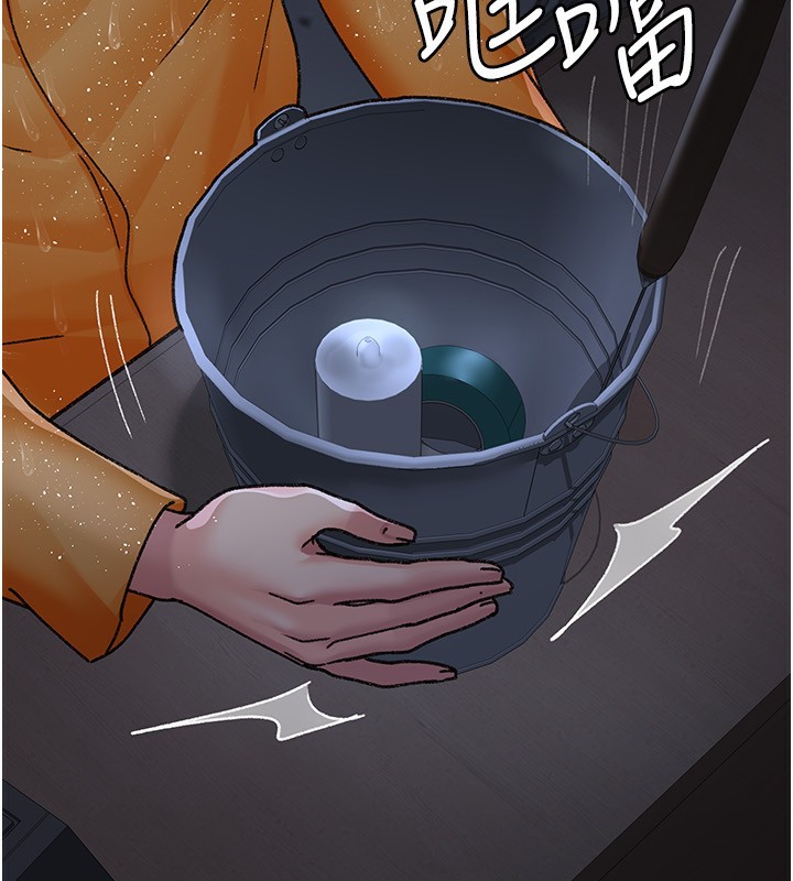 [韩国漫画] 夜间诊疗室 剧情,巨乳大奶#[179P]-161