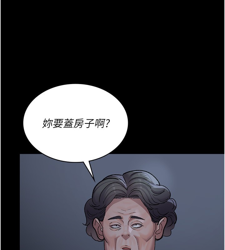 [韩国漫画] 夜间诊疗室 剧情,巨乳大奶#[179P]-164