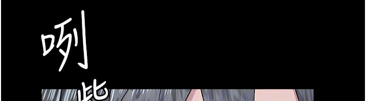 [韩国漫画] 夜间诊疗室 剧情,巨乳大奶#[179P]-55
