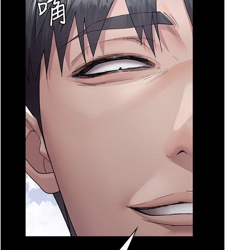 [韩国漫画] 夜间诊疗室 剧情,巨乳大奶#[179P]-56