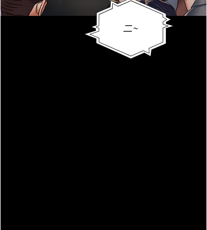 [韩国漫画] 夜间诊疗室 剧情,巨乳大奶#[179P]-76