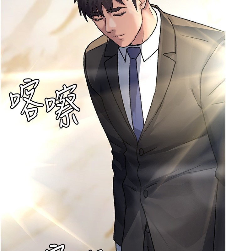 [韩国漫画] 夜间诊疗室 剧情,巨乳大奶#[179P]-81