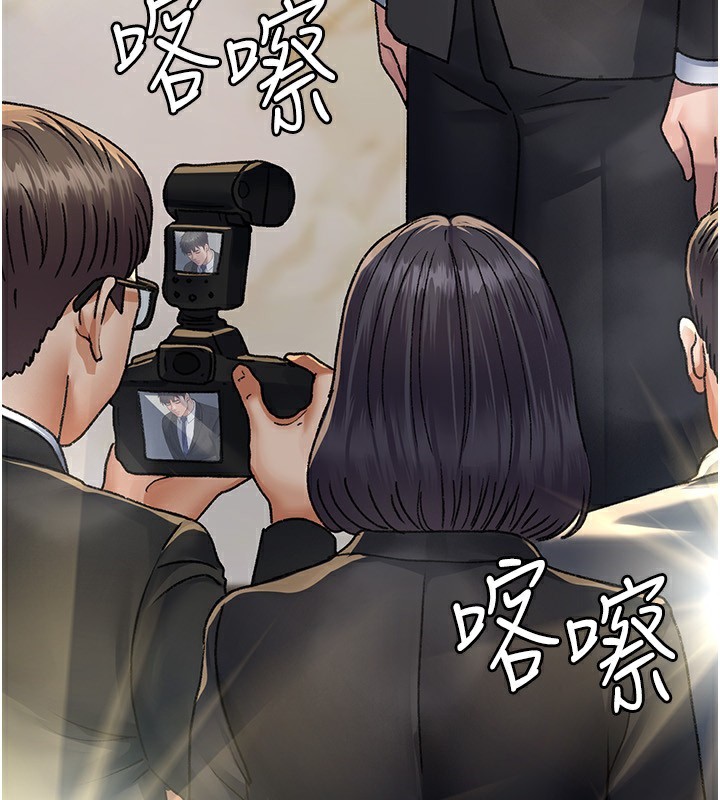 [韩国漫画] 夜间诊疗室 剧情,巨乳大奶#[179P]-82