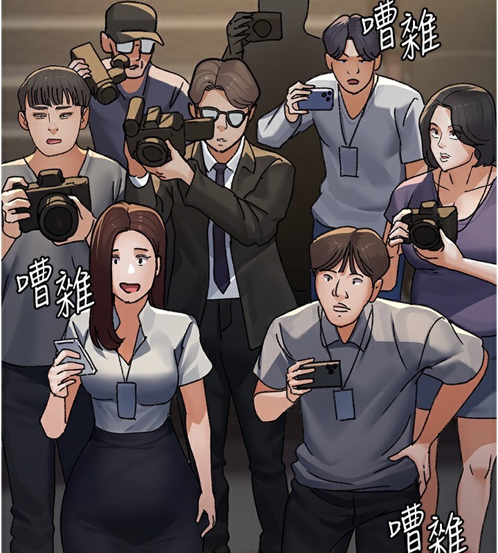 [韩国漫画] 夜间诊疗室 剧情,巨乳大奶#[179P]-85