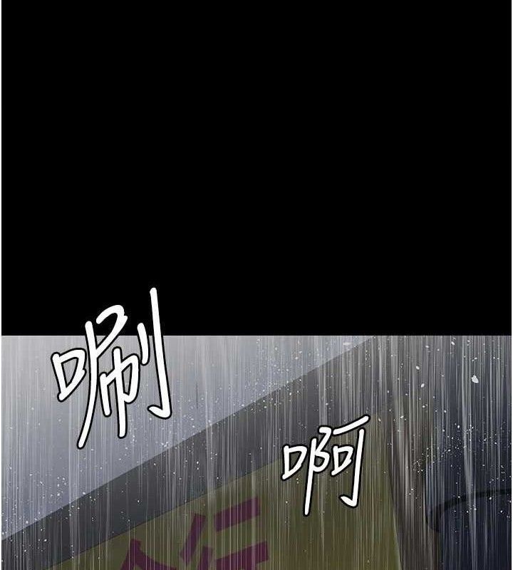 [韩国漫画] 夜间诊疗室 剧情,巨乳大奶#[180P]-1