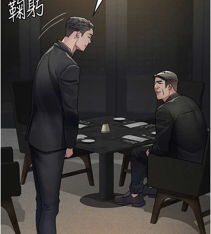 [韩国漫画] 夜间诊疗室 剧情,巨乳大奶#[180P]-100