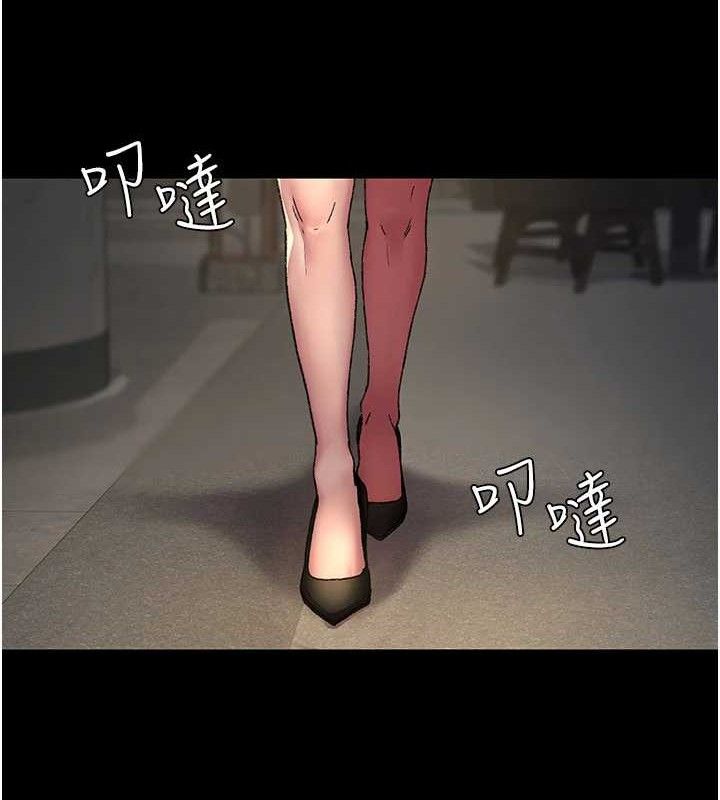 [韩国漫画] 夜间诊疗室 剧情,巨乳大奶#[180P]-109