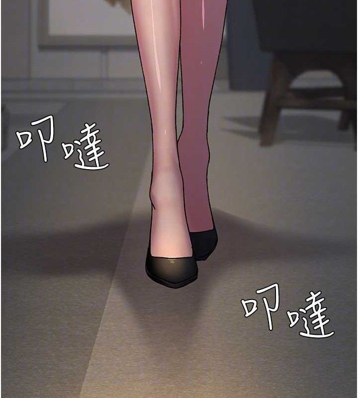 [韩国漫画] 夜间诊疗室 剧情,巨乳大奶#[180P]-113