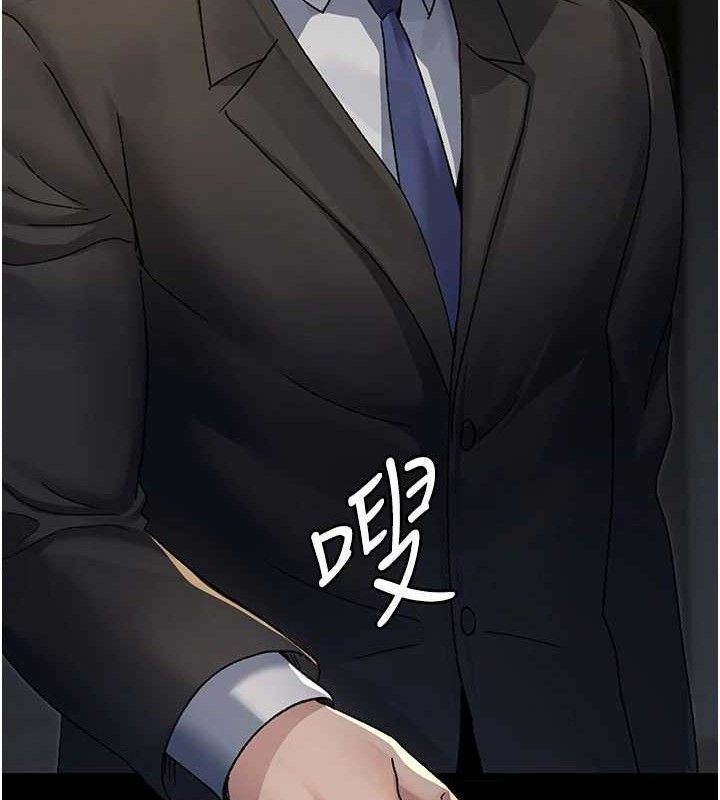 [韩国漫画] 夜间诊疗室 剧情,巨乳大奶#[180P]-127