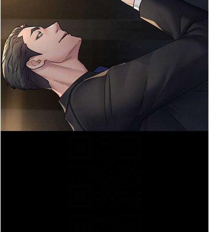[韩国漫画] 夜间诊疗室 剧情,巨乳大奶#[180P]-142