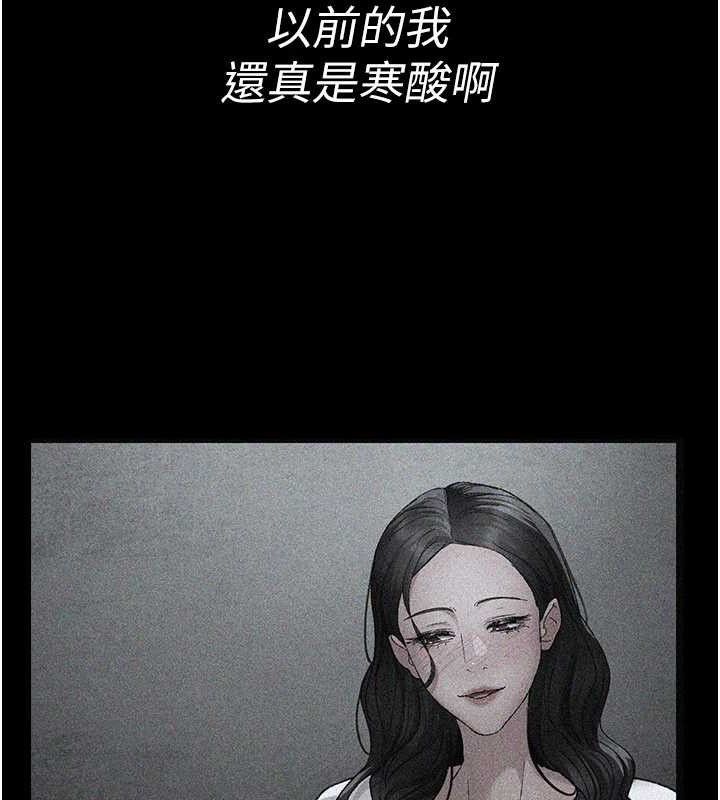 [韩国漫画] 夜间诊疗室 剧情,巨乳大奶#[180P]-33