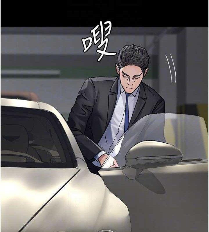 [韩国漫画] 夜间诊疗室 剧情,巨乳大奶#[180P]-41