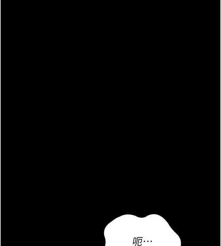 [韩国漫画] 夜间诊疗室 剧情,巨乳大奶#[180P]-58