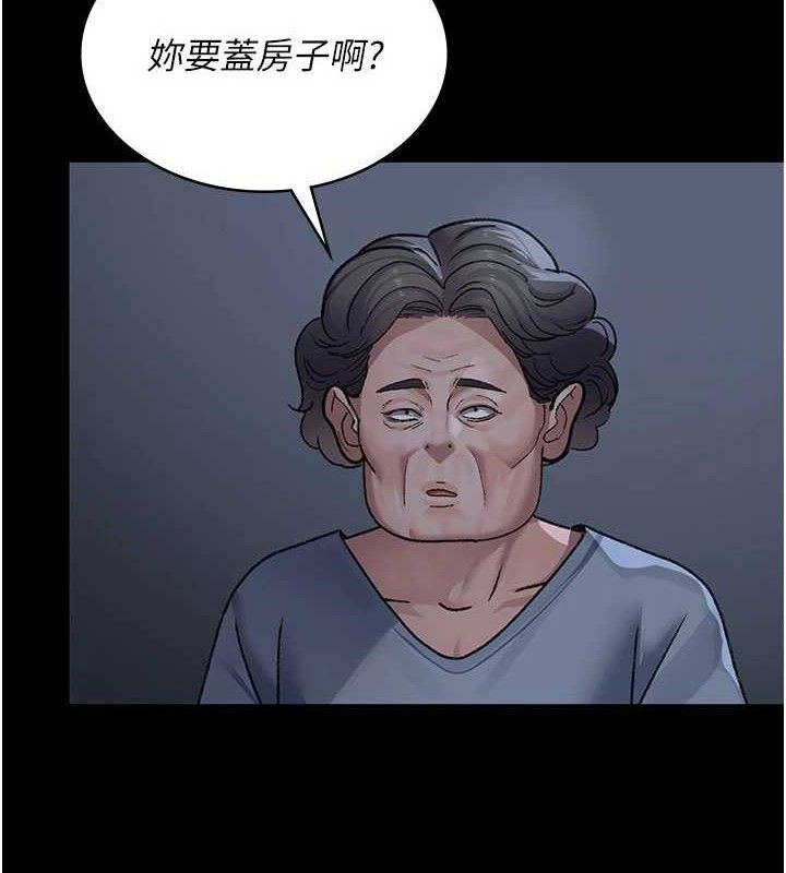 [韩国漫画] 夜间诊疗室 剧情,巨乳大奶#[180P]-7