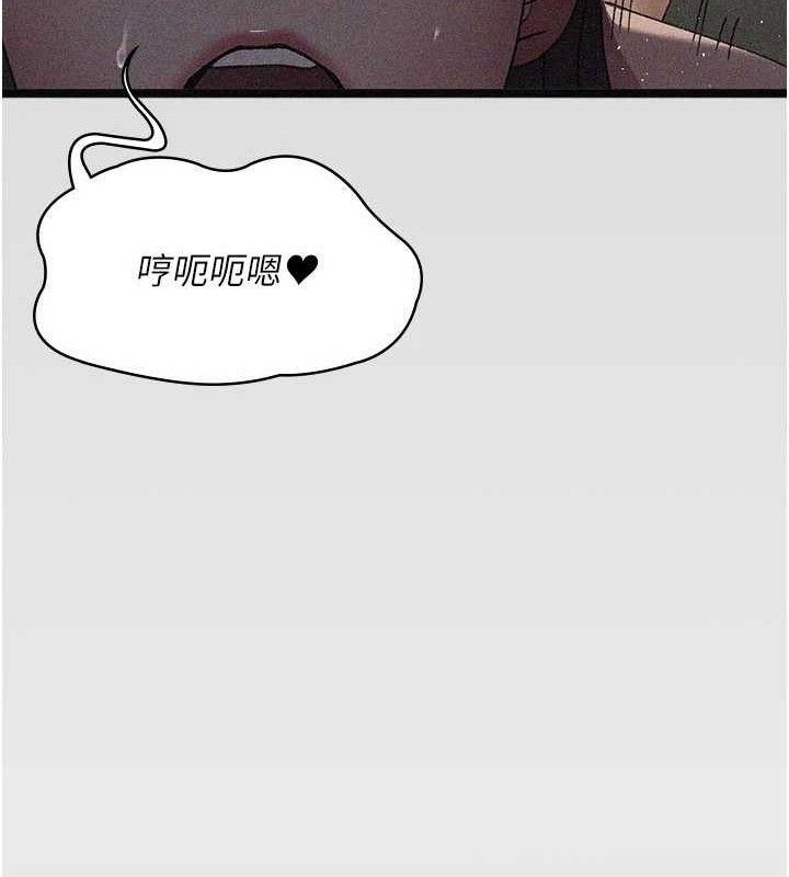 [韩国漫画] 夜间诊疗室 剧情,巨乳大奶#[180P]-84