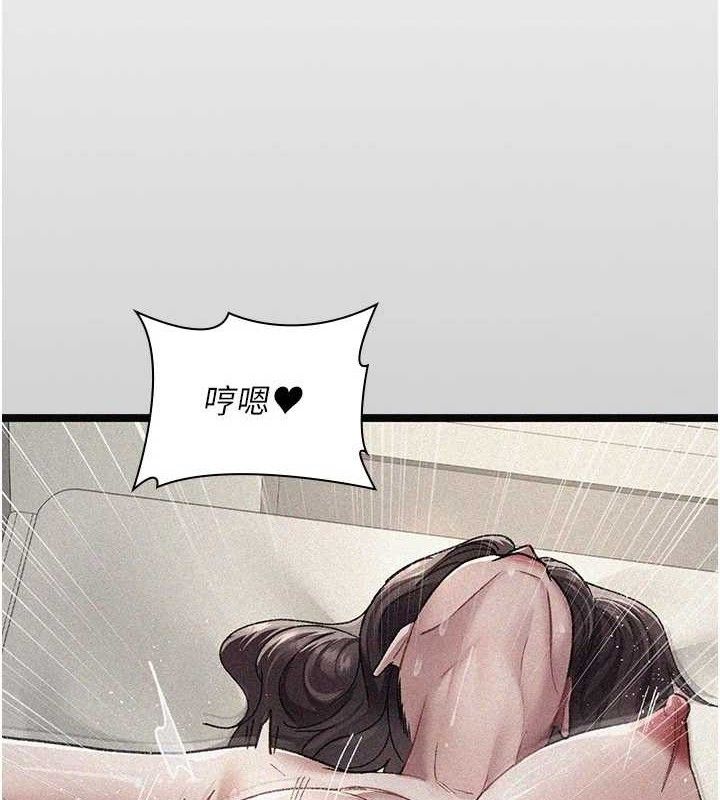 [韩国漫画] 夜间诊疗室 剧情,巨乳大奶#[180P]-85