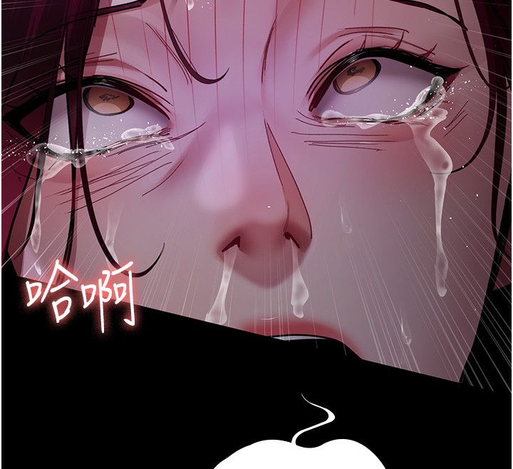 [韩国漫画] 夜间诊疗室 剧情,巨乳大奶#[186P]-149
