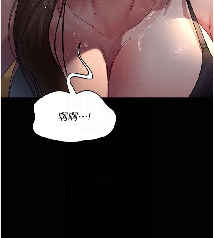 [韩国漫画] 夜间诊疗室 剧情,巨乳大奶#[197P]-157