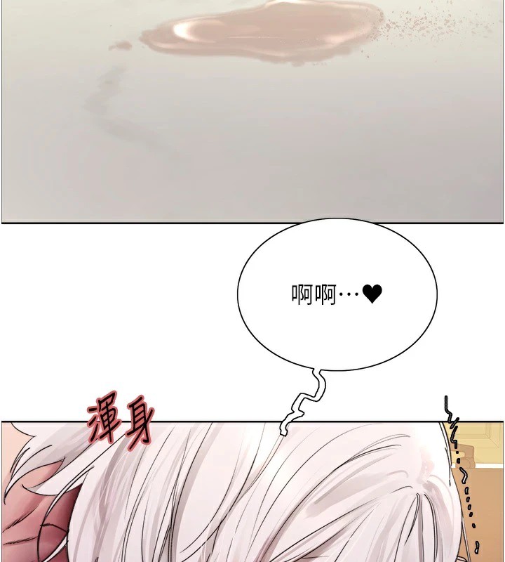 [韩国漫画] 色轮眼 奇幻,女学生,巨乳大奶#[155P]-2