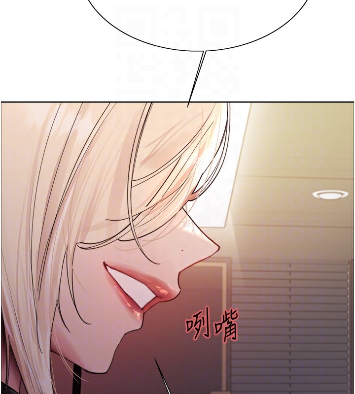 [韩国漫画] 色轮眼 奇幻,女学生,巨乳大奶#[155P]-60