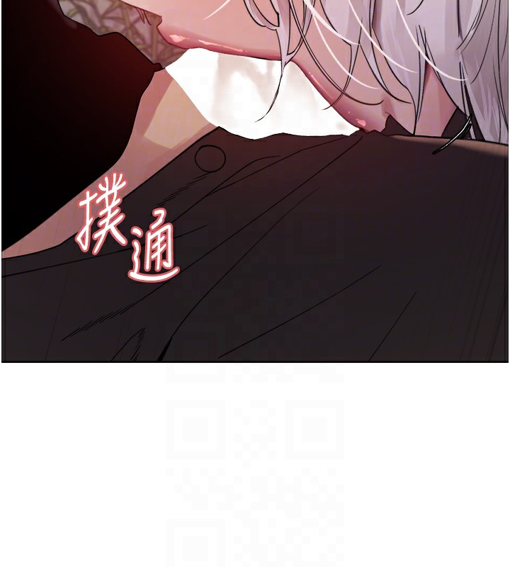 [韩国漫画] 色轮眼 奇幻,女学生,巨乳大奶#[137P]-82