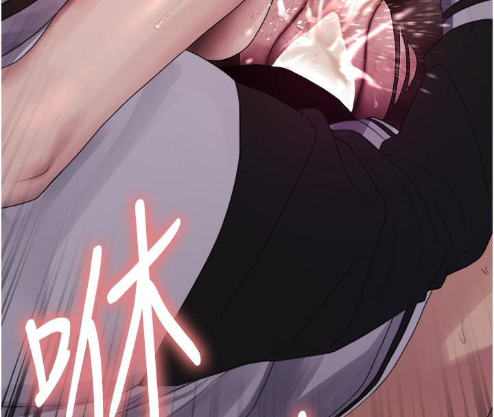 [韩国漫画] 色轮眼 奇幻,女学生,巨乳大奶#[138P]-15