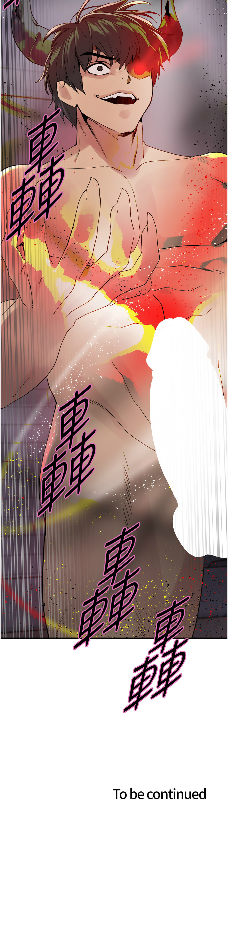[韩国漫画] 色轮眼 奇幻,女学生,巨乳大奶#[14P]-14