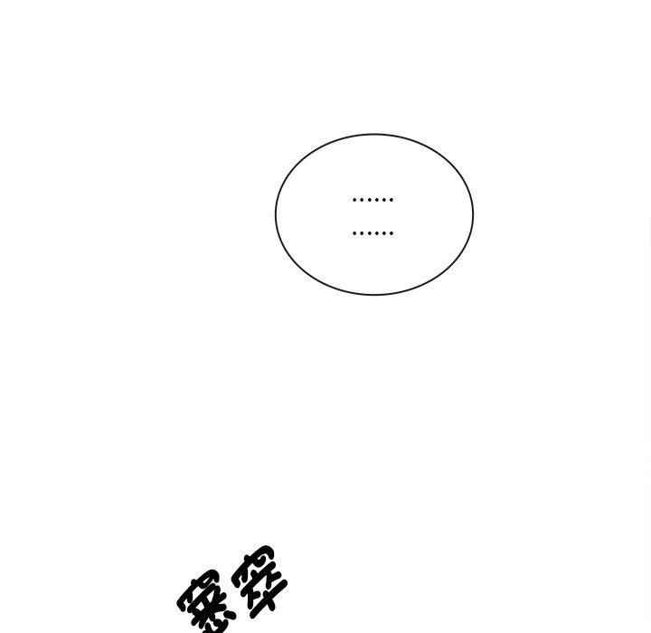 [韩国漫画] 原来我很喜欢你 剧情,熟女人妻#[202P]-154