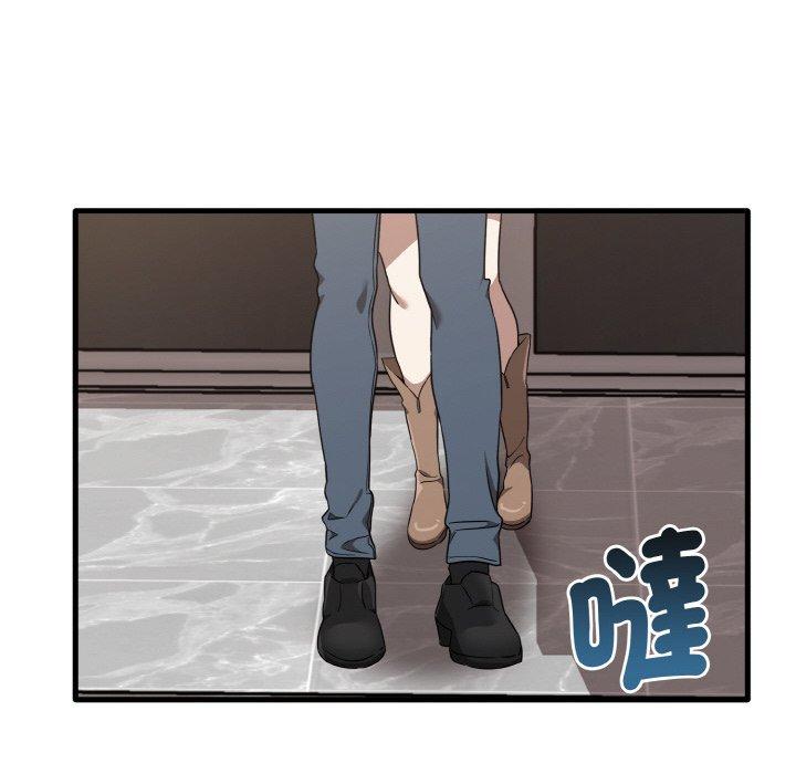 [韩国漫画] 原来我很喜欢你 剧情,熟女人妻#[144P]-35