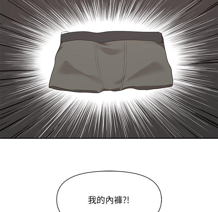 [韩国漫画] 原来我很喜欢你 剧情,熟女人妻#[174P]-51