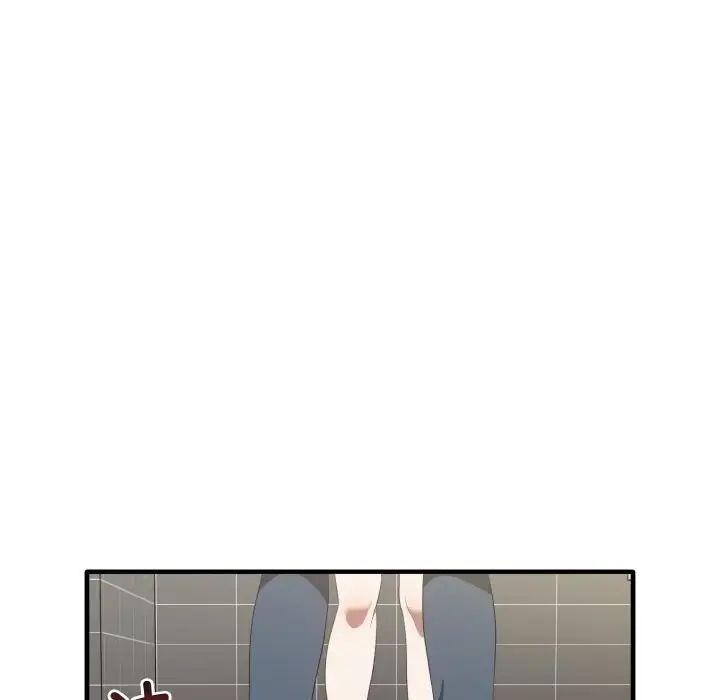 [韩国漫画] 原来我很喜欢你 剧情,熟女人妻#[140P]-29