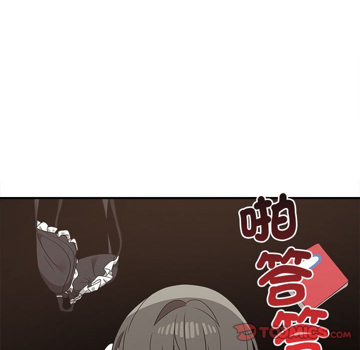 [韩国漫画] 原来我很喜欢你 剧情,熟女人妻#[157P]-30