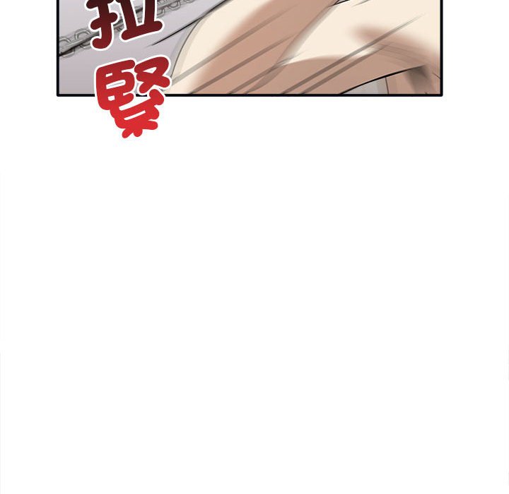 [韩国漫画] 原来我很喜欢你 剧情,熟女人妻#[160P]-100