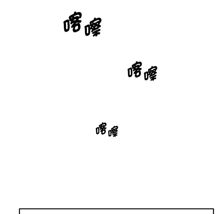 [韩国漫画] 原来我很喜欢你 剧情,熟女人妻#[149P]-128